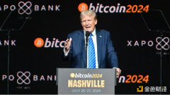 Pantera：美国比特币政策的巨大改变