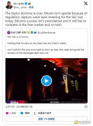 比特币还能与以太坊进行竞争吗？