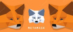 ConsenSys 已更新隐私政策，将收集 MetaMask 用户交易