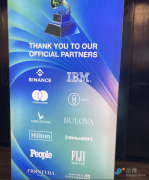 格莱美颁奖典礼上的加密之夜