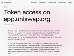 DeFi 监管进行时 KYC身份验证或成必须