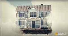 比特币房贷：一个6.6万亿美元的新蓝海